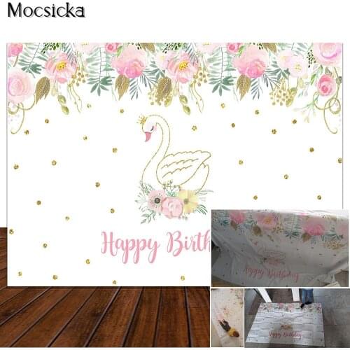 NeoBack White Swan Happy Birthday Photography Backdrops Pink Watercolor Flower Photo Background Gold Dots Kids Birthday Backdrop