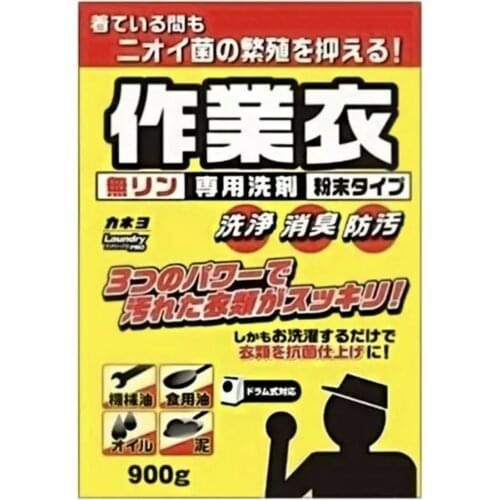 Стиральные порошки Kaneyo China At AliExpress