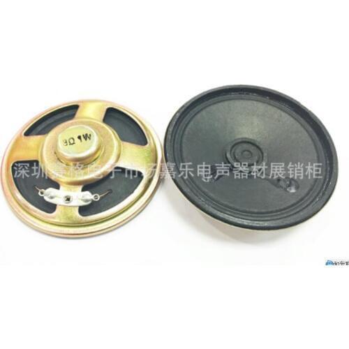 Spot supply of 66mm inner magnetic 8 ohm 1W 2 inch speaker speaker