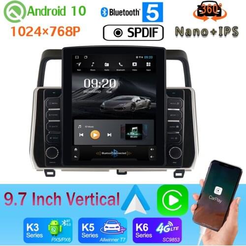 9.7" Vertical Style Car Media Player GPS For Toyota Land Cruiser Prado 150 2017 2018 2019 Android 10 360 Camera PX6 4+64G Radio