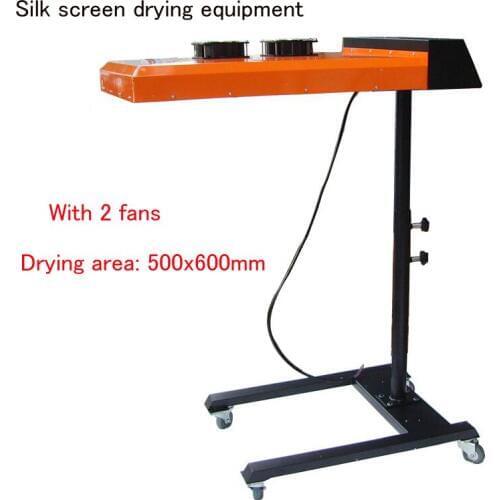 Digital Flash Dryer 220V Silk Screen Printing Machine Dry Machine T-shirt Press with Printing Area 50*60CM ND602