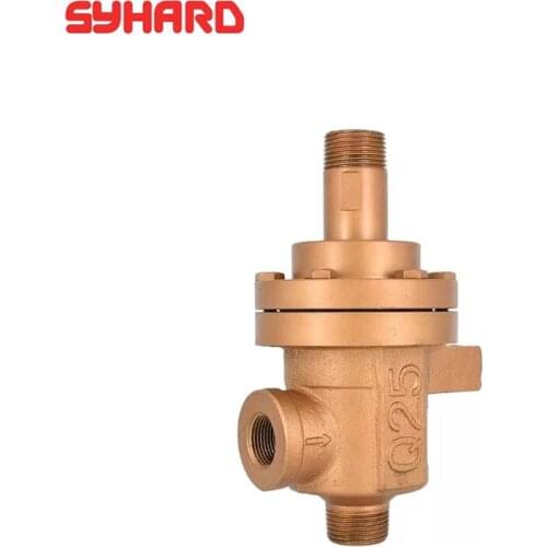 QS-G Q Type Ironing Machine Steam Rotary Two Way QSG20/25/32/40/50 Hot Water Joint