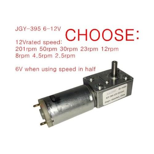 JSLT JGY-395 6-12V DC turbine worm motor Gear Motor Square reducer motor 12V 201rpm or other