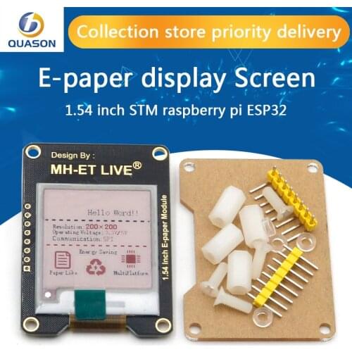 1.54 Inch Epaper Module E-paper E-Ink EInk Display Screen SPI Support Global/Part For Arduino STM raspberry pi ESP32