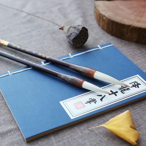 2021 New 1 PCS Vintage Kraft Paper 50 Pages Traditional Chinese Martial Arts Secrets Kungfu Notebooks Diary Size Notepad