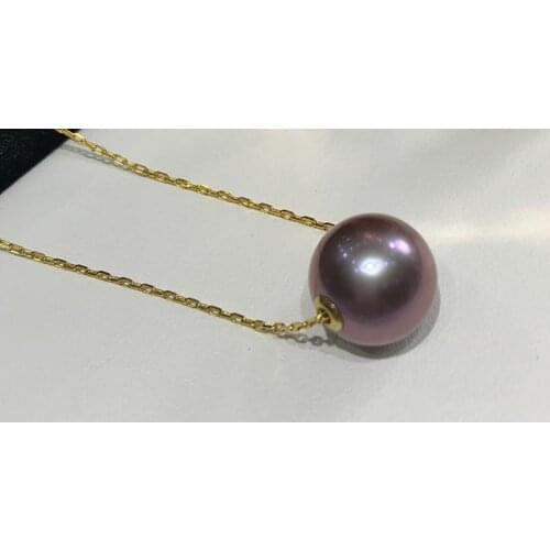 Charming 11-12mm south sea round lavender pearl pendant