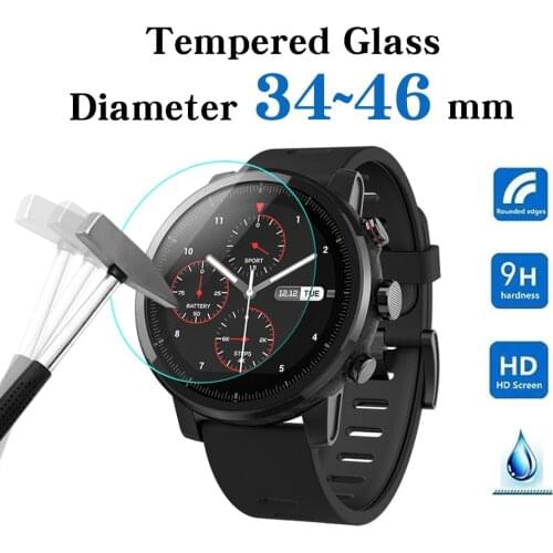 All Size Round Watches Tempered Glass Screen Protective Film Diameter 34 35 36 38 39 40 42 45 46 mm Screen Guard For Smart Watch