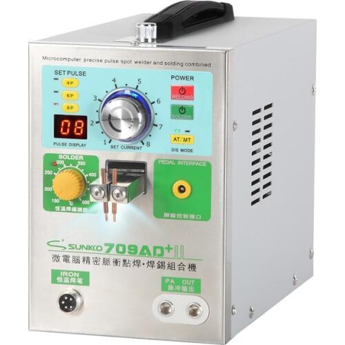 709AD+ lithium battery induction automatic spot welding machine 3.2KW high power maximum welding thickness 0.35mm welding machin