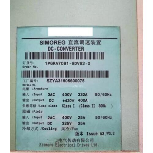 Original In New box 6RA7018-6DV62-0