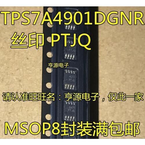 5pcs TPS7A4901 TPS7A4901DGNR PTJQ MSOP8