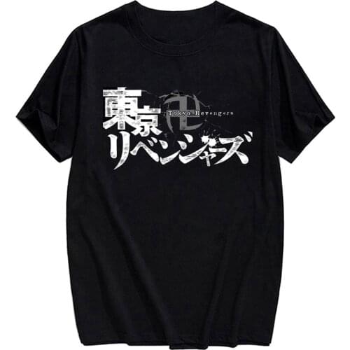 CLOOCL Black Cotton T-Shirts Japanese Anime Tokyo Revengers 3D Printed Tshirt Men Women Casual Harajuku Style Tees