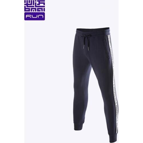 BMAI Brand Sport Jogging Running Pants Men Women Autumn Winter Ourdoor Breathable Mens Gym Training Casual Cotton Sweatpants