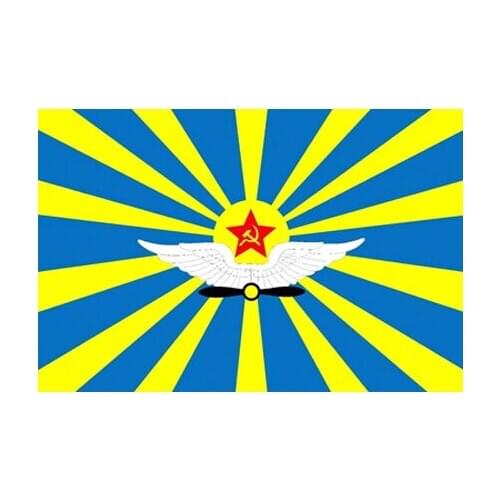 Soviet union russian army military Federal royal armed forces BBC CCCP air force flag