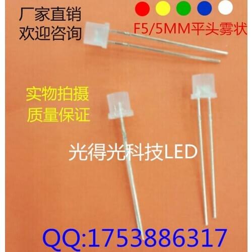100pcs/led Light-emitting diodes F3 Flat head Yellow LED Lamp bead 3MM Flat head Yellow light