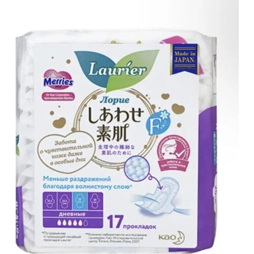 LAURIER Health Products