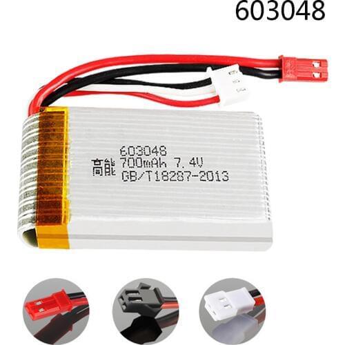 7.4V 700mAh Lipo Battery JST/SM/XH2.54 Plug For MJXRC X600 F46 X601H JXD391 FT007 LH-X6 X5 X3 X3N RC toy parts 7.4 V 25C 603048