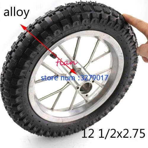 Package post Mini off-road motorcycle parts Leah small off-road vehicle front and rear wheel assembly 12 1/2X2.75 wheel tyre