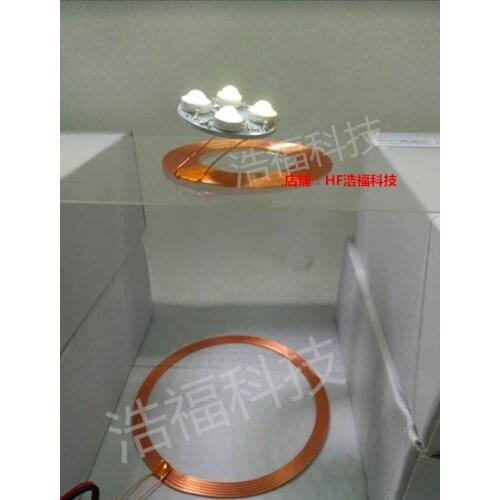 Magnetic Levitation Dedicated Wireless Power Supply Module Remote Wireless Charging Module Wireless Transmission Module Coil