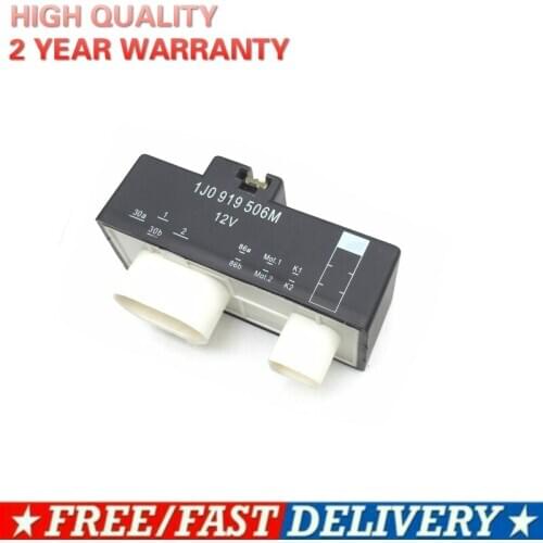Radiator Cooing Fan Relay for VW Polo Lupo Fox Bora Golf AUDI A3 S3 Seat Ibiza Leon Toledo Skoda 1J0919506M 1J0 919 506 M