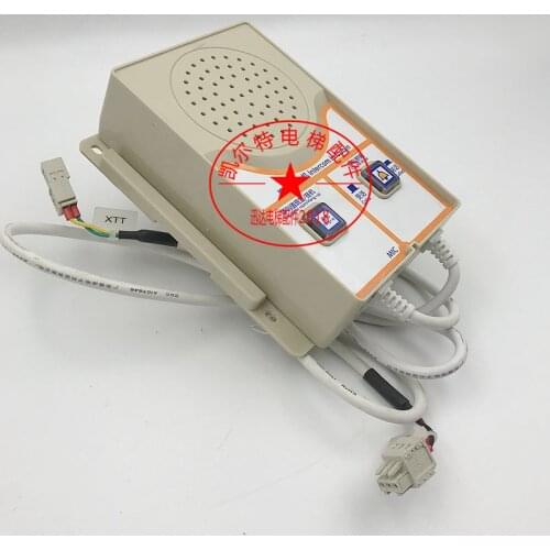 1pcs Schindler elevator control cabinet phone ID57613982 intercom phone accessories AQ1H882