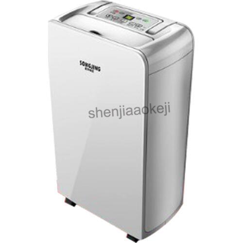 SJ188X Household Mute Dehumidifier Absorber Air Dehumidifier 220v50hz 210w High Quality Dryer Machine drying Machine