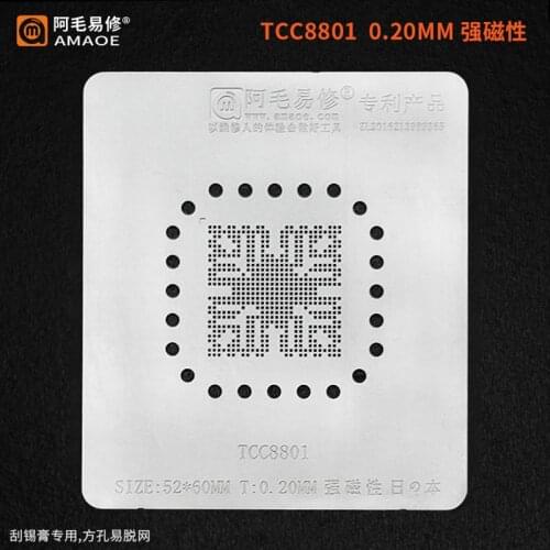 0.2mm Amaoe BGA Stencil For TCC8801 Car Navigator IC Reballing Chip Pin Solder Tin Plant Net Square Hole 52*60mm