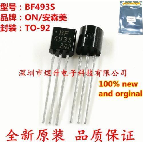 5pcs 100% new and orginal BF493S 0.5A 350V PNP High Voltage Transistor(PNP) TO-92 in stock