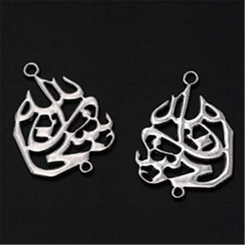 6pcs Silver Color Islam Allah Logo Earring Bracelet DIY Religion Jewelry charm Alloy connectors findings A246