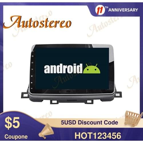 DSP Android 9.0 Car GPS Navigation Car DVD Player For Kia Sportage 2018+ Radio Tape Recorder Multimedia Player Head Unit PX5 PX6