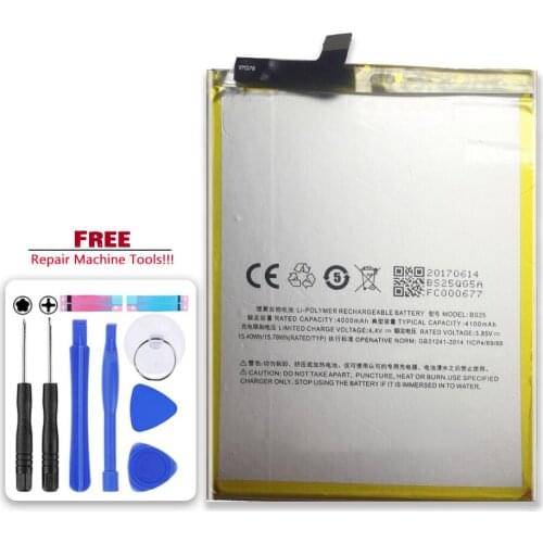 KiKiss Meizu M3 Max Phone Batteries