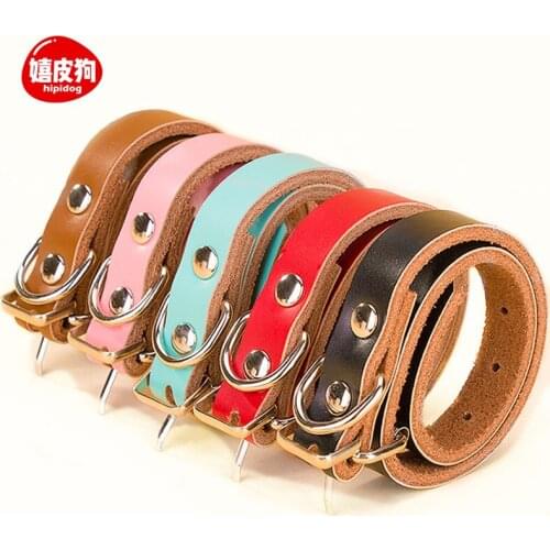 Cowhide collar medium-sized dog small dog collar cat neck collar Teddy dog collar pet products
