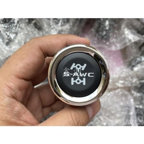 Mitsubishi outlander3 ECLIPSECROSS SAWC/S-AWC super all-wheel control switch button 8610A120 8610A199