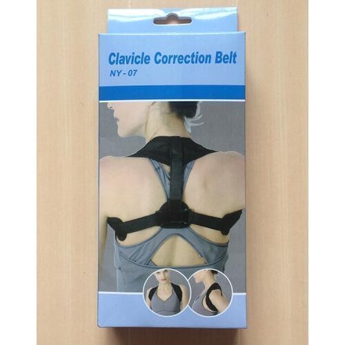 Align Your Spine back brace support garment Back Support Brace