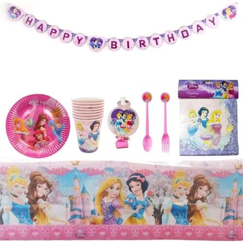 Princess Theme Disposable Tableware 8 People Girl Birthday Party Decoration Plates Cups Banner Decor Kids Baby Shower Dinner Set