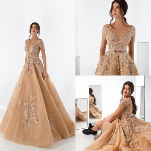 Evening Dresses Capped Sleeves Lace Appliques Beads Prom Gowns Custom Made Button Back Sweep Train Special Occasion Dress 2020