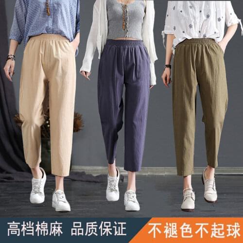 Women Pants Linen Casual Pants Womens Summer Loose Cropped Pantalones De Mujer