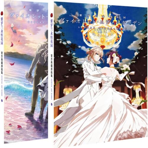 Anime Violet Evergarden collection illustrations Coloring Painting photoalbum art book toy postcard poster gift 21*29cm
