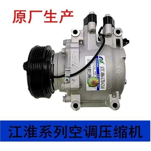 Car parts OE Number 8104010U8010 for JAC J3 Compressor