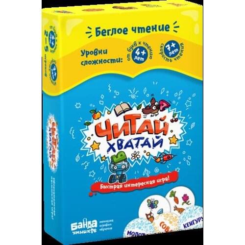 3D головоломки Банда Умников China At AliExpress