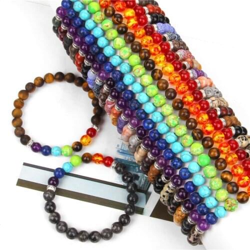 7 Chakra Bracelet Natural Stone Beads Bracelets For Women Men Lava Weathered Agates Bangle Yoga Energy Balance Fashion Jewelry