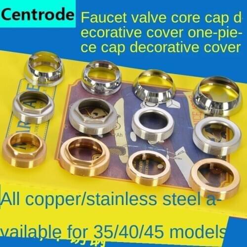 Kitchen Basin Faucet Fitting Shower Fixing Cap Copper Cover Bowl Installation and Maintenance 35/40 Spool Gland Gland