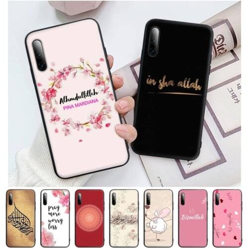 Islamic Muslim Bismillah Black Silicone Phone Case For Redmi Note 9s 8t 7 5A 5 4 4x 10 9 8 6 Pro Cover