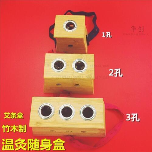 Medical Meridian Bamboo moxibustion box bar 1 2 3 hole moxibustion apparatus portable moxibustion acupoint stimulation no smog