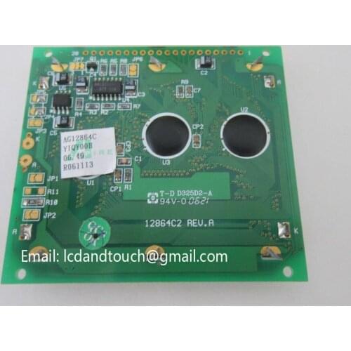 AG12864C LCD display screen Replacement maintenance