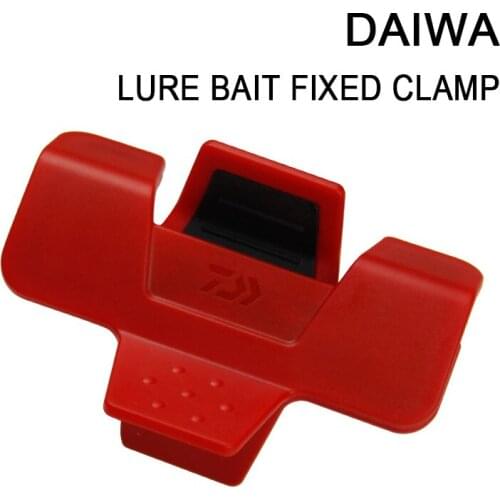 Lure bait fixed clamp