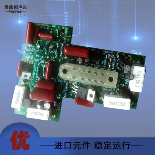 Embossed Electrical Control Box Shell Motor Speed Control Board Circuit Board Welding Fixed Frame Relay Controller Capacitance