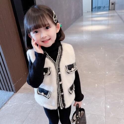 Startist Vests For Girls