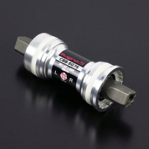 SUGINO CBB-SG75 Central axis fixed gear bike Bottom Brackets