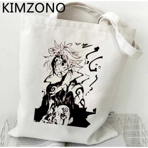 Seven Deadly Sins shopping bag canvas grocery shopper recycle bag bag tote reusable boodschappentas sac cabas cabas