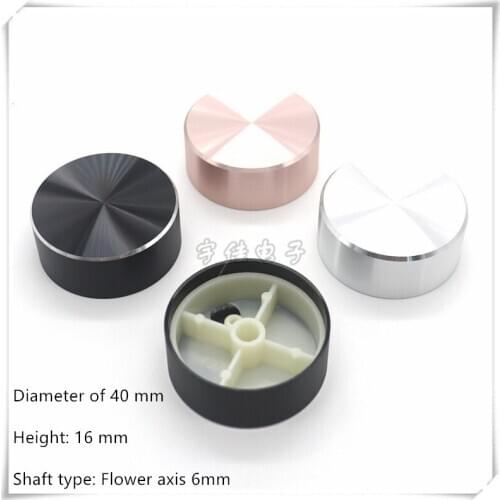 2 Piece The volume adjusting cap of 40×16MM aluminum alloy potentiometer box power amplifier is suitable for the shaft 6MM